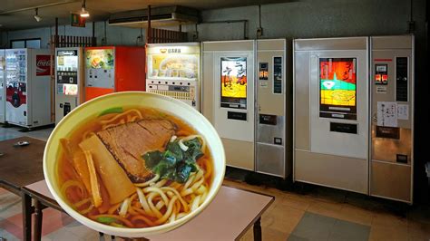 深夜のラーメン自販機は男のロマン 群馬ドライブイン七輿 Youtube