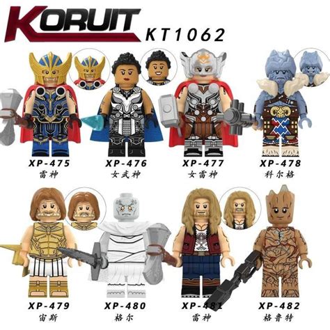 雷神 人仔8款科睿KORUIT KT1062科睿KORUIT XP 475科睿KORUIT XP 476科睿KORUIT XP 477