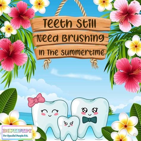 Summer Smiles Pediatric Dentistry Summer Time Summertime