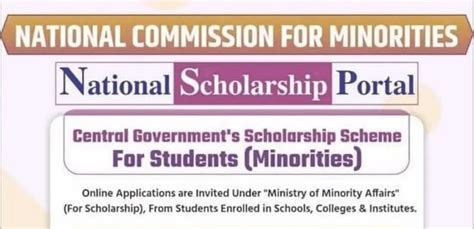 Post Matric Scholarship Scheme 2024 For Minority Students