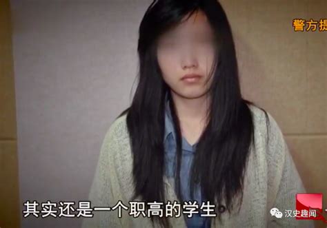 16岁女孩和情夫开房，将女老板诱骗进来杀害，2012年讲述杀人经过腾讯新闻