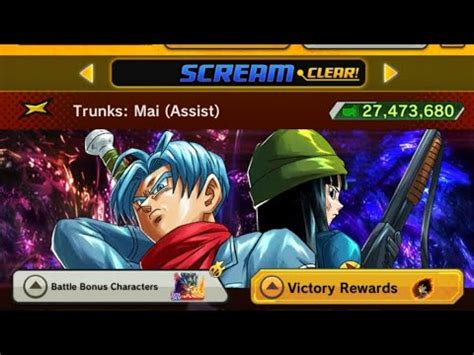 Dragon Ball Legends Full Power Battle Scream Mode Vs Trunks Mai Assist