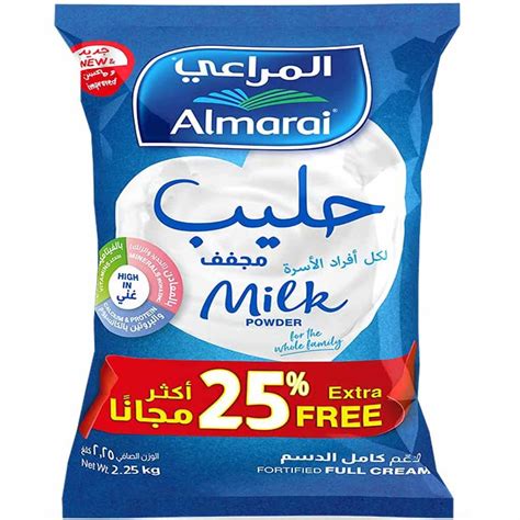 Almarai Milk Powder 2 25Kg