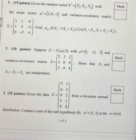 Solved Points Given The Random Vector X X X X Chegg