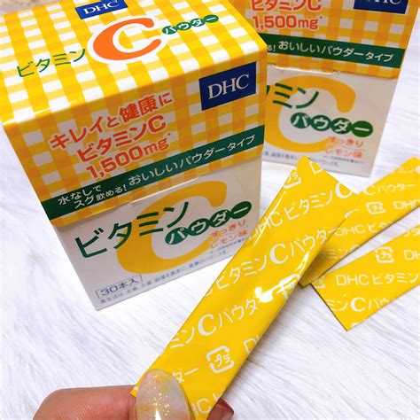 DHC Vitamin C Powder Lemon วตามนซแบบผง 1500 mg japanshopping4u