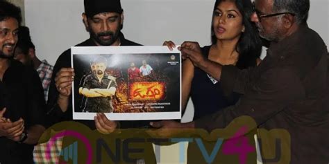 Ugram Movie Poster Launch Stunning Pics | 491951 | Movie Press Meet Pics | Latest Event Images ...