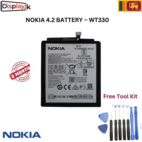 NOKIA 4.2 BATTERY – WT330 - Display.LK