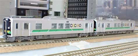 川崎駅 レイアウト製作日誌 Tomix H100形気動車 入線