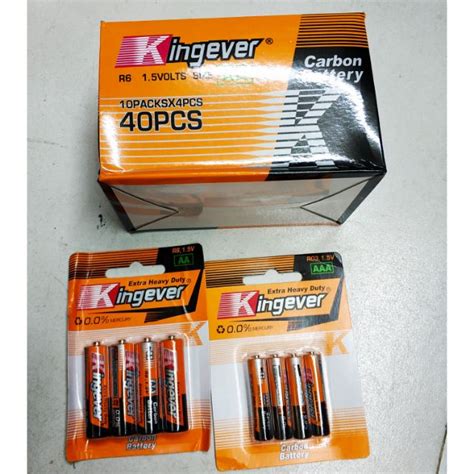 40pcs Double A And Triple A Battery Shopee Philippines