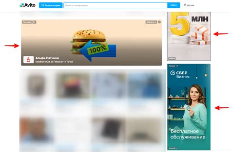 Брендовая реклама в Яндекс Директе: инструменты, возможности