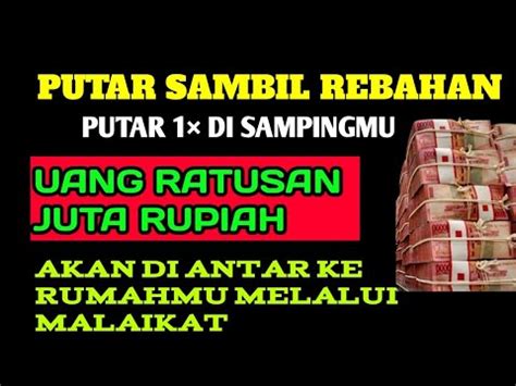 SHOLAWAT PAGI HARI SHOLAWAT PEMBUKA PINTU PINTU REZEKI PENENANG HATI