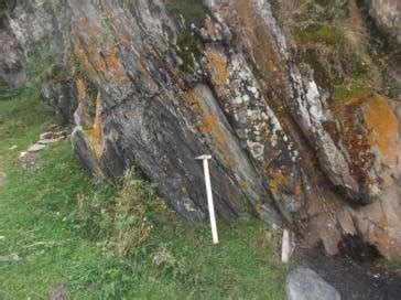 Typical Outcrop Of Shale Showing A Slope Deposit In Kazbegi Lagodekhi