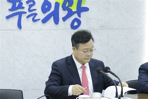 김성제 의왕시장 월간업무보고 주재 Nsp통신