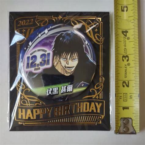 Jujutsu Kaisen Fushiguro Toji 3 Can Badge Birthday 2022 4655968294