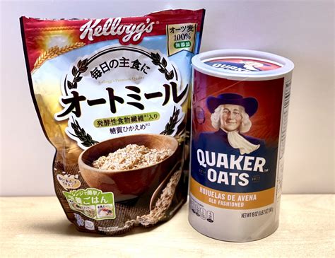 オートミール10種を食べ比べ！初心者でも食べやすいおすすめ商品はどれ？ トクバイニュース