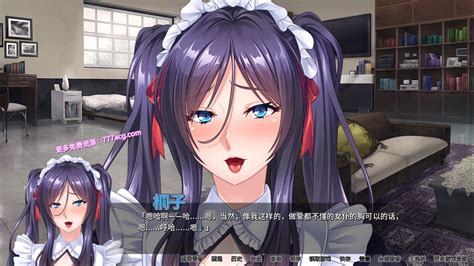 【拔作adv中文全cv】 Miel 女仆调x教日志steam官方中文版全cg【新作pc安卓15g】 强哥游戏动漫网