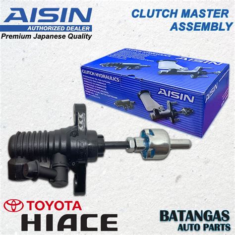 AISIN CLUTCH MASTER CYLINDER For HIACE COMMUTER 2005 2014 PART NUMBER