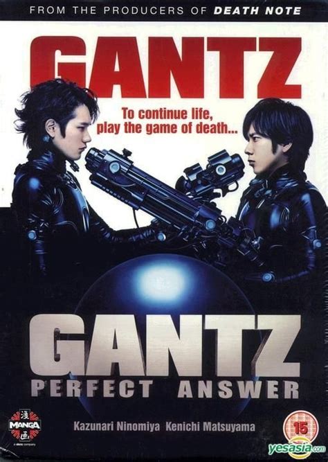 YESASIA Gantz Gantz 2 Perfect Answer Movie Double Pack DVD UK