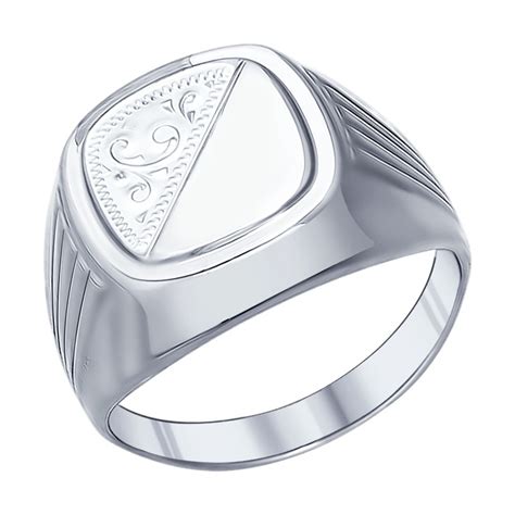 Ringe Herren Ring 925 Silber Siegelring HR S 011506 Größe 65 20 5