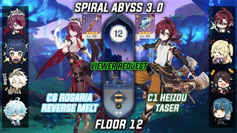 C Rosaria Reverse Melt C Heizou Taser Spiral Abyss Floor