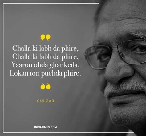 Heartwarming Quotes By Gulzar Are All You Need To Comfort Your Soul