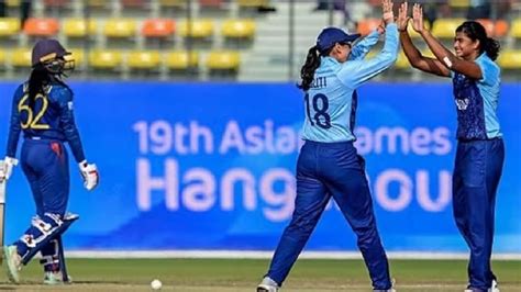 Asian Games 2023 India Wins Historic Gold Medal In Women’s Cricket After Defeating Sri Lanka By