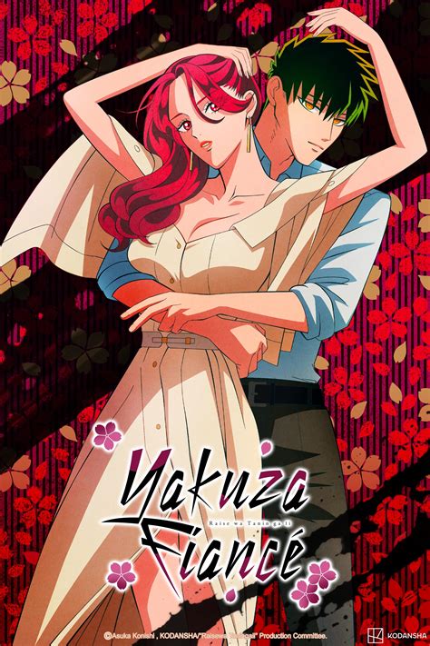 Yakuza Fianc Anime Reveals Key Visual Streaming On Crunchyroll From