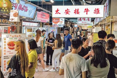 「香港夜繽紛」下周四西九啟動 灣仔海濱夜市有小食 業界盼「唔使吓吓北上消費」 20230907 港聞 每日明報 明報新聞網