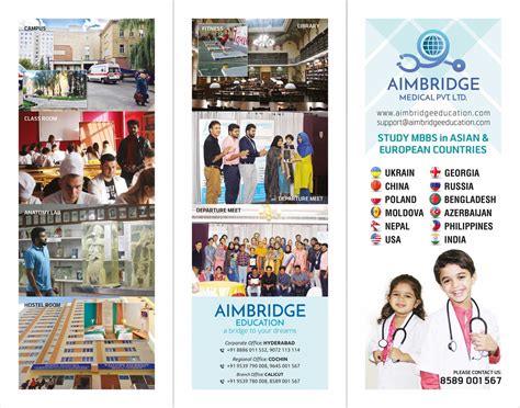 Aimbridge Logo - LogoDix