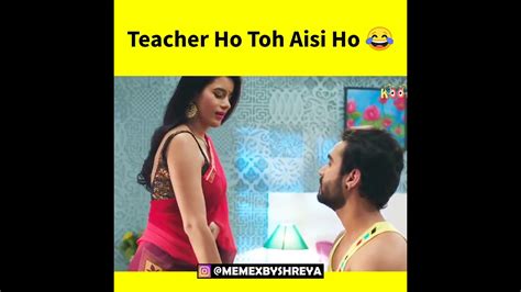 Teacher Ho Toh Aisi Ho🔥 Funny Memes😂 Dank Memer😎 Youtube