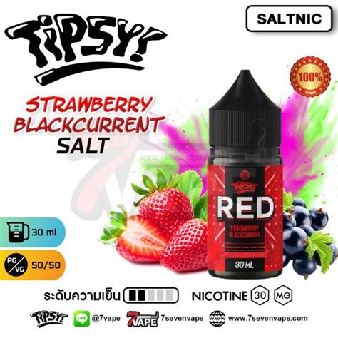 Jam Toast Blackberry Salt Nic Ml