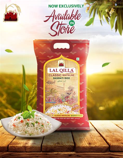 rice poster :: Behance