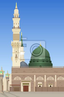 Al Masjid An Nabawi Mosque In Medina Illustration Wall Stickers