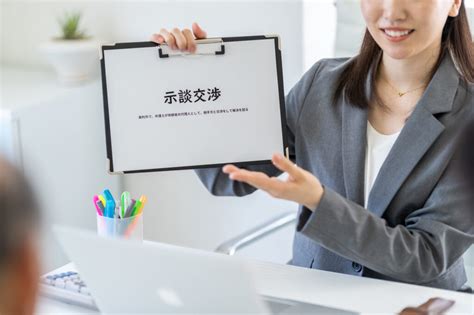 【弁護士解説】交通事故の示談とは？流れや注意点、進まない時の対応も解説