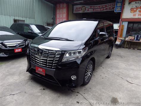 Toyota豐田 Alphard 最新改款黑內裝總代理新車價258萬總裁坐駕新車要等半年實車實價原鈑件