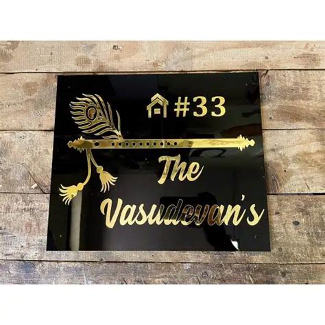 Acrylic Home Name Plate Waterproof Customizable