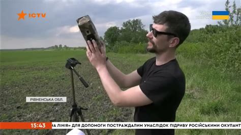 ДЕТЕКТОР ДРОНІВ DDSR1 | ЄДИНІ НОВИНИ - YouTube