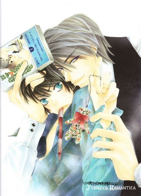 Junjou Romantica Artbook Hq Junjou Romantica Photo Fanpop