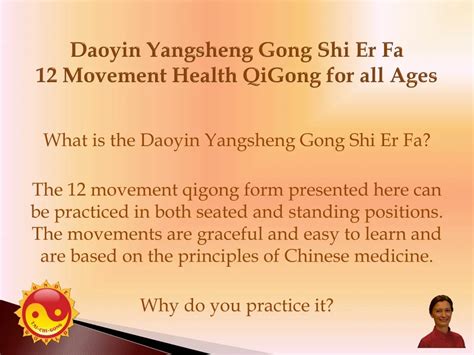 Ppt Daoyin Yangsheng Gong Shi Er Fa Movement Health Qigong For All