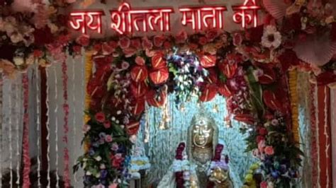 Sheetla Mata Mandir Gurgaon This Temple Is Very Close To Delhi Ncr The