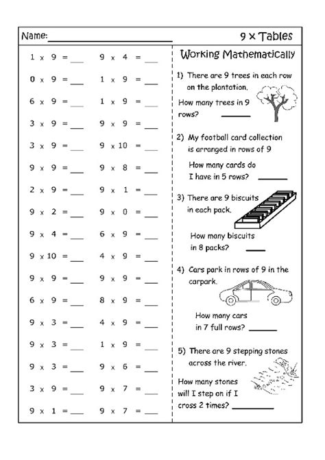 9 Times Table Practice Sheets