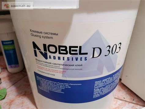 Клей ПВА D3 Nobel D 303 купить в Краснодаре цена 220 Р на DIRECTLOT.RU ...