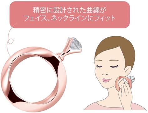 Jewelry Beauty Cassa Massage Japan Trend Shop