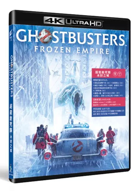 Ghostbusters Frozen Empire 2024 4k Uhd Blu Ray Dolby Vision All