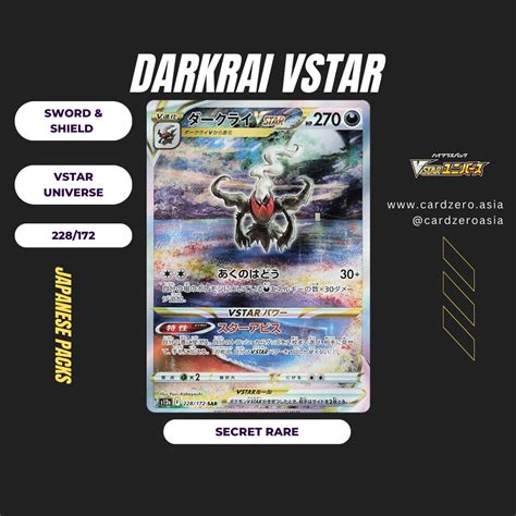 Vstar Universe Darkrai Vstar Hobbies Toys Toys Games On Carousell