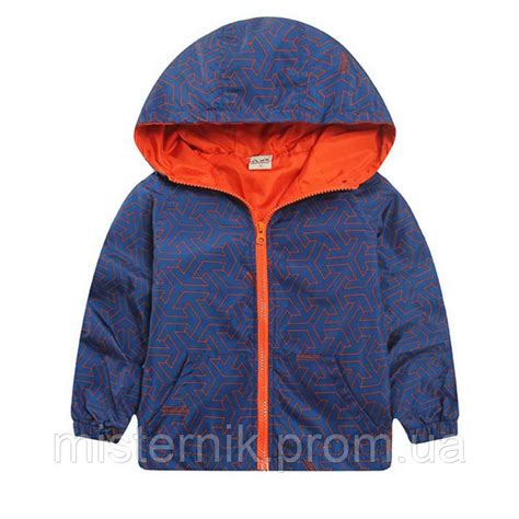 Ветровка легкая для мальчика 5-6 (ID#476651937), цена: 420 ₴, купить на ...