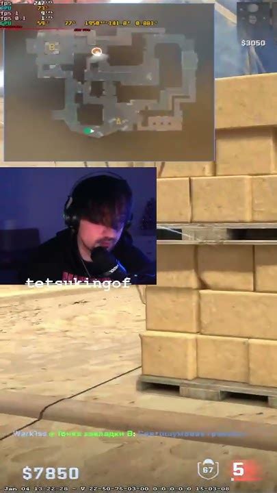 А МЫ ТУТ ШЛЕМ НАДЕЛИ, У ВАС ТАК ЖЕ, ФРИКИ? #cs2 #кс2 #shorts #twitch ...