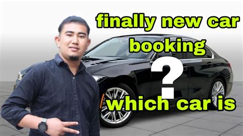 Finally New Car Book Gariyo Youtube