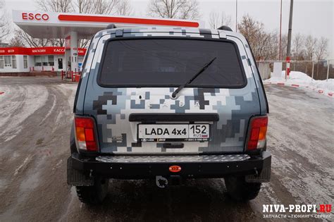 Тюнинг Нива Бронто - фотоотчет