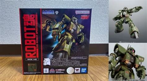 Premium Bandai Robot Spirits Side Ms Ms Z Psycommu System Zaku Neuf